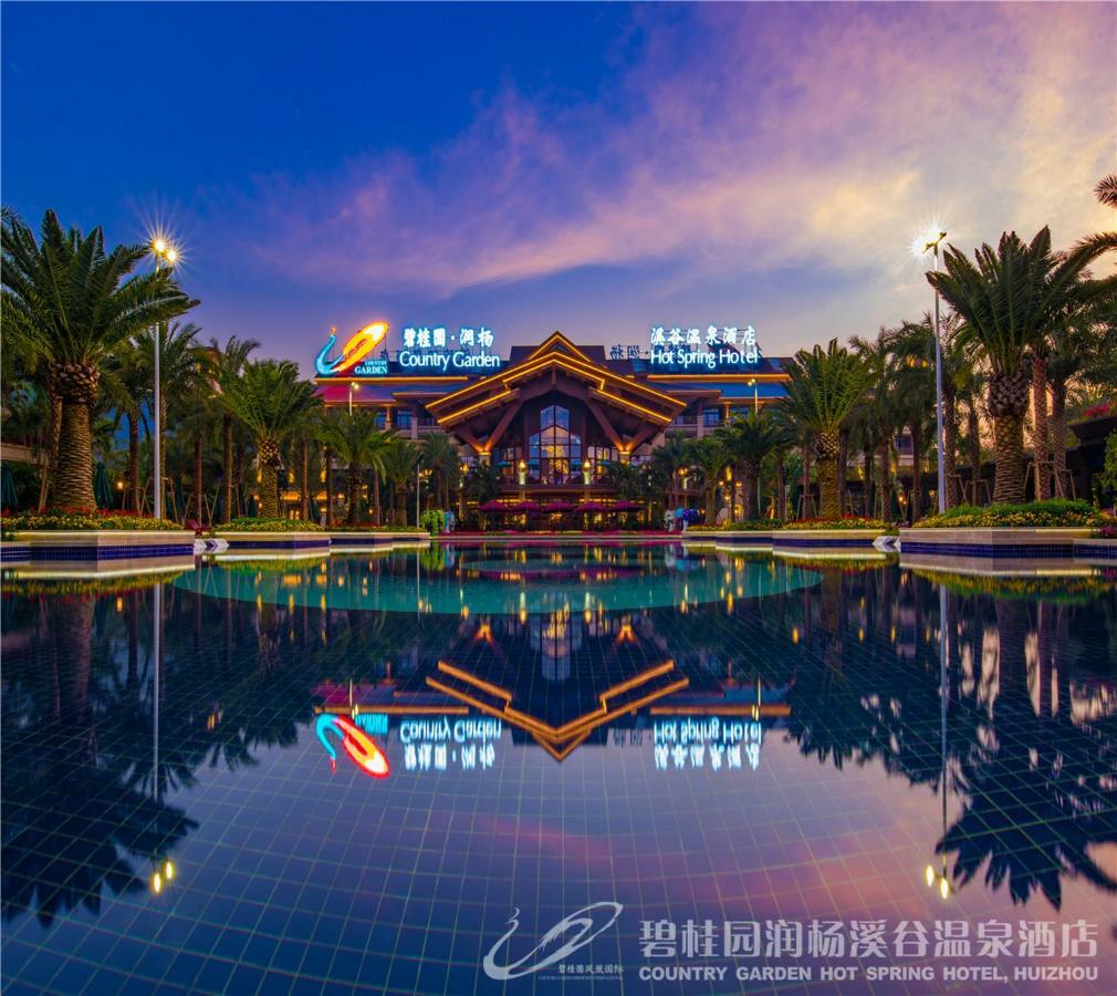Country Garden Hot Spring Hotel Huizhou Huizhou  Exterior photo