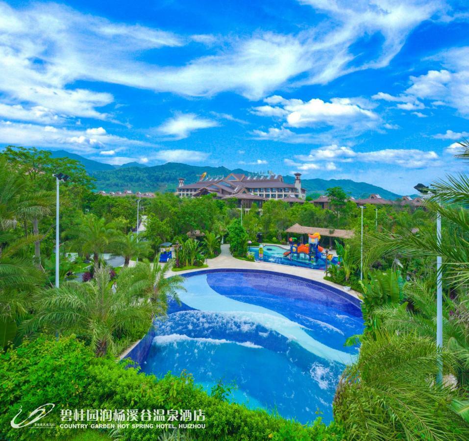 Country Garden Hot Spring Hotel Huizhou Huizhou  Exterior photo